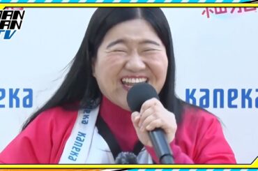 ガンバレルーヤよしこ、今田美桜への“まさかの行動”を反省「人って疲れたら何するか分からない…」