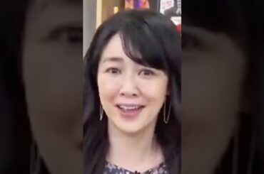 真面目さが魅力的な菊池桃子さん #菊池桃子 さん #真面目