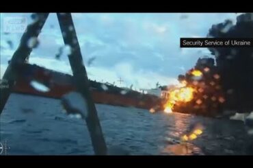 ロシア「影の船団」をウクライナが攻撃 　原油積出の拠点に向かうタンカーを爆破(2025年11月30日)