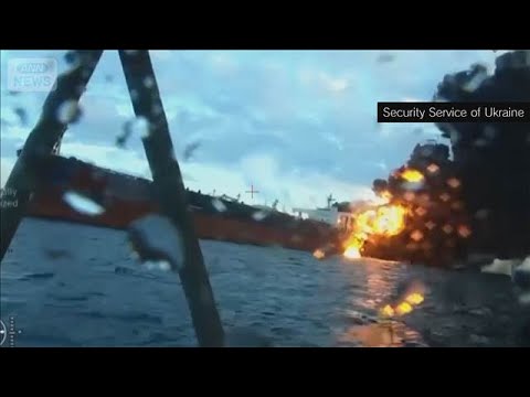 ロシア「影の船団」をウクライナが攻撃 原油積出の拠点に向かうタンカーを爆破(2025年11月30日) ロシア「影の船団」をウクライナが攻撃 原油積出の拠点に向かうタンカーを爆破(2025年11月30日)