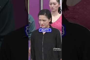 吉本新喜劇　歌ネタが頭から離れない🤣🤣