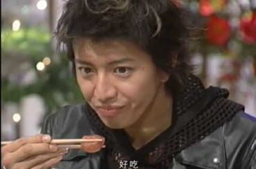 「食嫌王決定戦！木村拓哉VS竹内結子の激アツバトル」