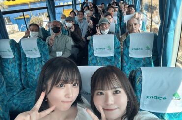 STU48のバスツアー、ヤバいｗｗｗｗｗｗｗ （※画像あり）