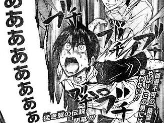 【画像】最強の打ち切り漫画ｗｗｗｗｗｗｗｗｗｗｗｗｗｗｗｗｗｗｗｗｗｗｗｗｗｗｗｗｗｗｗｗｗｗｗ