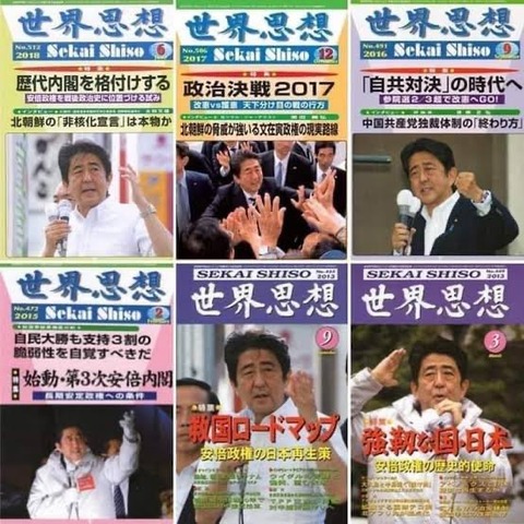 【悲報】山上徹也被告の妹「この人はもう母じゃない。でも、母の形をしているから突き放せなかった」 ORgZYHE