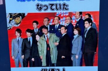 【訃報】俳優の北村総一朗さん（89）、YouTubeショートを見て自分が死んでいたことに気づく