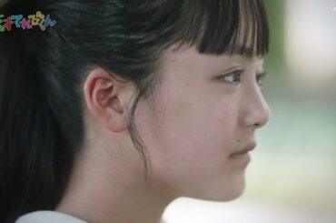 【画像】横顔が美しすぎるJC(13)が発見されるｗｗｗｗｗｗｗｗ