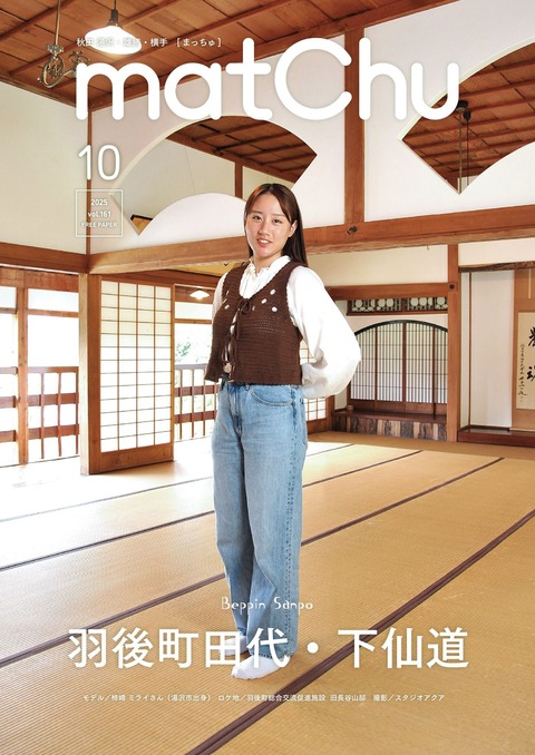 956a6745b3c3464d96818dc9cc0cd38f