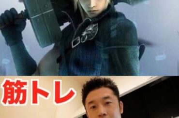 画像でフフッてなったら寝ろｗｗｗｗｗｗｗｗｗｗｗｗｗｗｗｗｗｗｗｗｗｗｗ