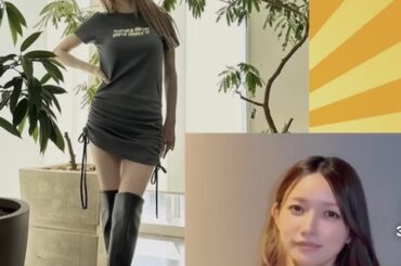 後藤真希(40)「こんなおばさんでいいの…？」 （※画像あり）