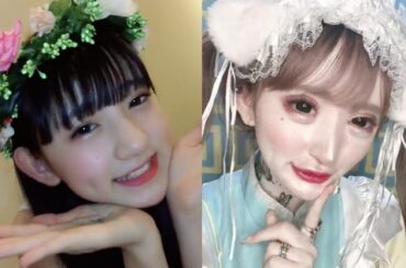 【画像】なぜ女さんはこういう整形をしてしまうのかｗｗｗｗｗｗｗ