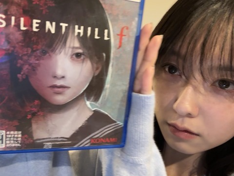 【画像】加藤小夏さん、女の顔出しゲーム配信の同接数で日本記録を作るwwwwwwwwwwwwwww 【画像】加藤小夏さん、女の顔出しゲーム配信の同接数で日本記録を作るwwwwwwwwwwwwwww