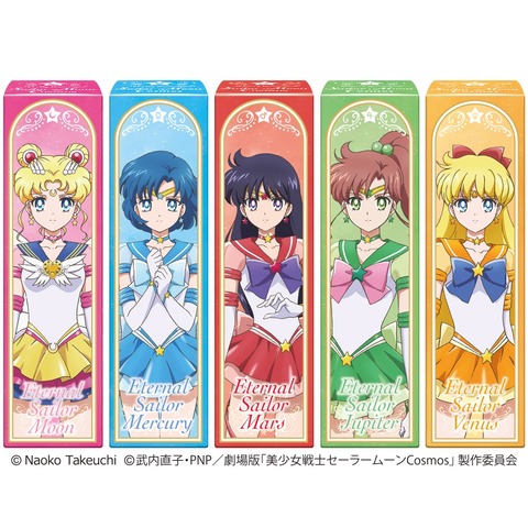 【悲報】美少女戦士セーラームーン、再びブスになるｗｗｗｗ （※画像あり）