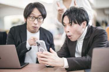 liberoPAUI4546_TP_V4