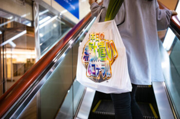 PSKPAUI09652843_TP_V4