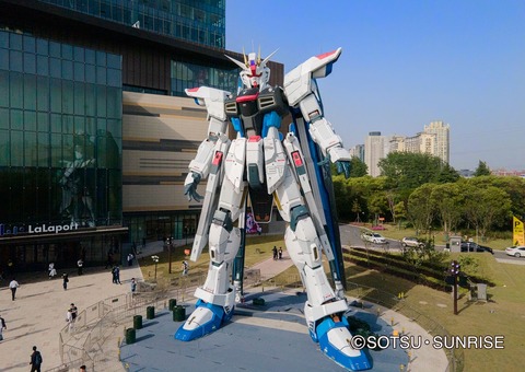 【動画】上海のアニメフェス、歌ってる途中に「日本人の公演全面禁止」が発令され強制終了wwwwwwwww 【動画】上海のアニメフェス、歌ってる途中に「日本人の公演全面禁止」が発令され強制終了wwwwwwwww