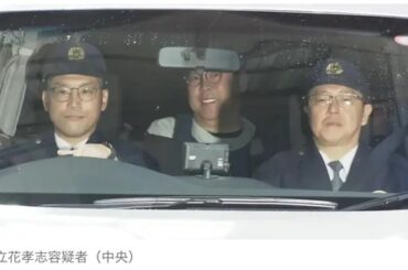 【速報】立花孝志さん、送検の車内で顔芸ｗｗｗｗ （※画像あり）