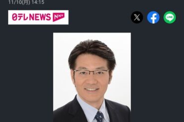 【悲報】日テレの菅谷大介アナウンサー（53）死去　すい臓がん
