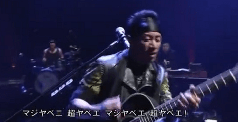 【悲報】長渕剛(69)、チケットが売れてなかった愛知公演を仮病で中止にしてしまうwwwwwwwww 4MqFI79_1