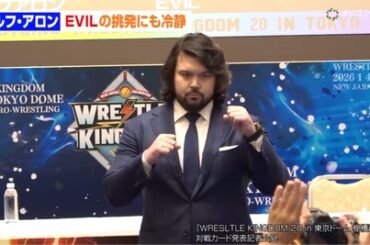 ウルフ・アロンさん、すっかりプロレスラーの風貌になる （※画像あり）