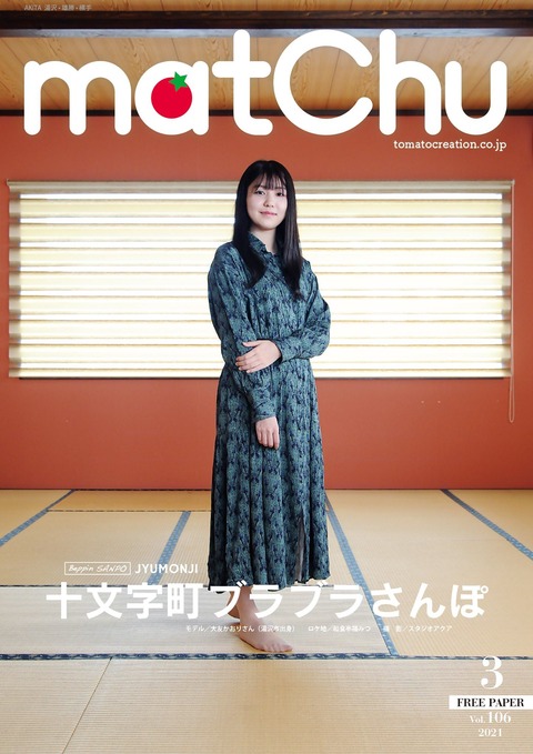 7fc67834e1f7d5fd266361ffc7be3cc0