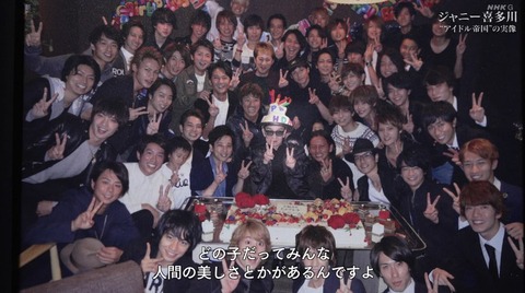 国分太一 騒動で「数日間の間で全てを失った」 涙ながらに率直な心境吐露 b9xfe6Q