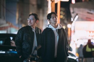 kinetora-paui7761-3929_TP_V4