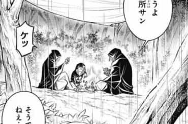 【画像】るろ剣のこのコマ、淫夢にしか見えないｗｗｗｗｗｗｗｗｗｗｗｗ