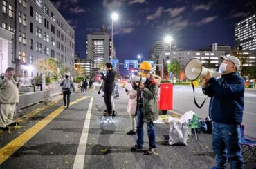 【画像】財務省解体デモ、参加者5名ｗｗｗｗｗｗｗｗｗｗｗｗｗｗｗｗｗｗｗｗｗｗｗｗｗｗｗｗｗｗｗｗｗｗｗｗｗｗｗｗ