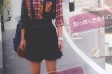 【動画】あのちゃん、突然話を振られて地声が漏れてしまうｗｗｗｗｗｗｗｗ