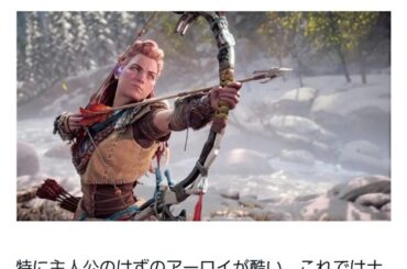 画像でフフッてなったら寝ろｗｗｗｗｗｗｗｗｗｗｗｗｗｗｗｗｗｗｗｗｗｗｗ