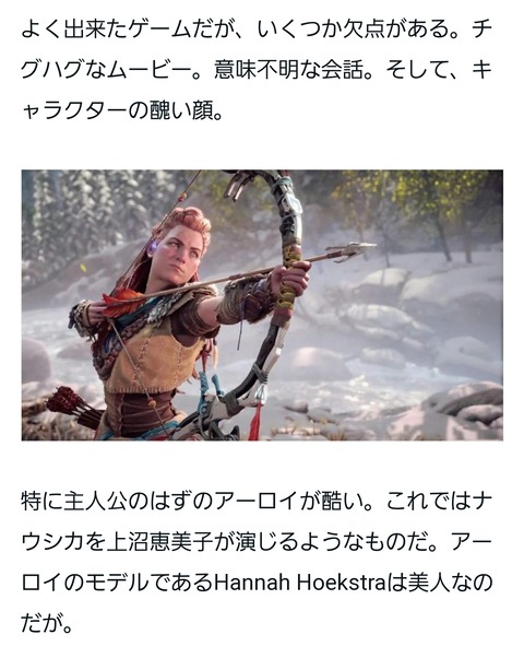 画像でフフッてなったら寝ろｗｗｗｗｗｗｗｗｗｗｗｗｗｗｗｗｗｗｗｗｗｗｗ