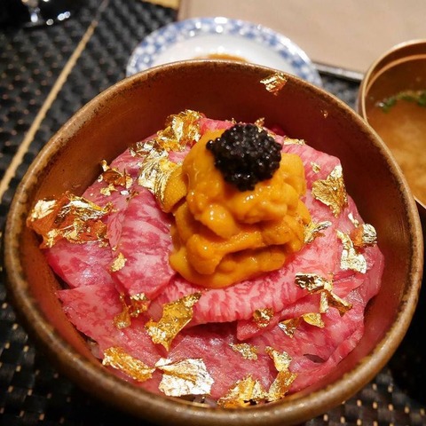 【画像】金持ちの牛丼、レベチｗｗｗｗｗｗｗｗｗｗ