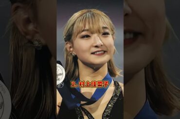 期待されたが成績が振るわなかったフィギュアスケーター3人 #フィギュアスケート #フィギュアスケート選手 #浅田真央  #村上佳菜子  #宮原知子