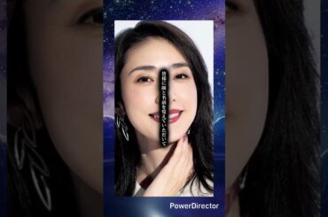 天海祐希「当たり前」#名言 #youtube #youtubeshorts #shorts #shortsvideo #お金の勉強 #お金