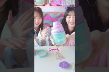 guigui×CUTIE STREETぱるたんとあやのちゃん 開封動画！