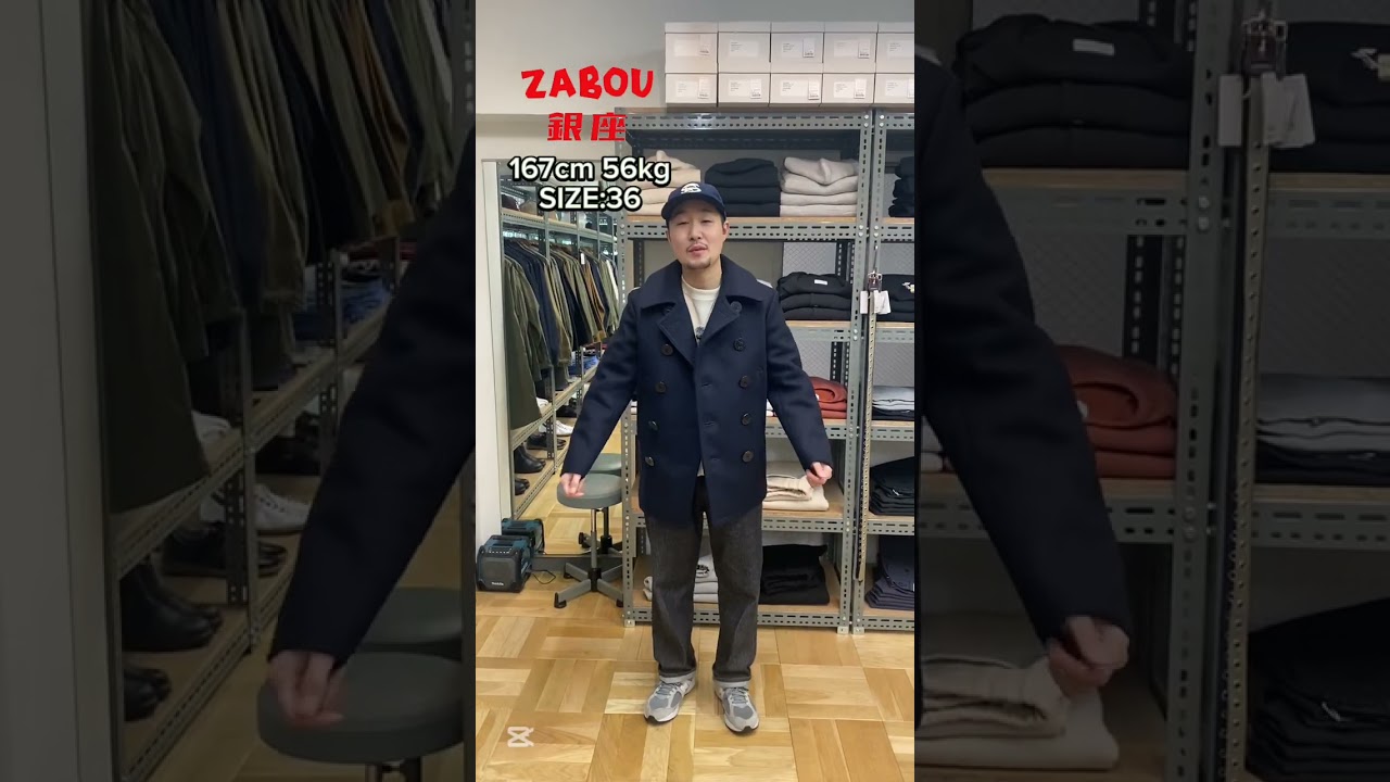 Buzz Rickson’s(バズリクソンズ)の一生物ピーコート!#ピーコート #メンズファッション #ファッション #セレクトショップ #ミリタリー #コート #冬コーデ Buzz Rickson’s(バズリクソンズ)の一生物ピーコート!#ピーコート #メンズファッション #ファッション #セレクトショップ #ミリタリー #コート #冬コーデ