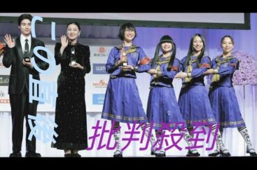 「ベストドレッサー賞2025」芸能部門は檀れい、本田響矢、インターナショナル部門には「新しい学校のリーダーズ」が選出