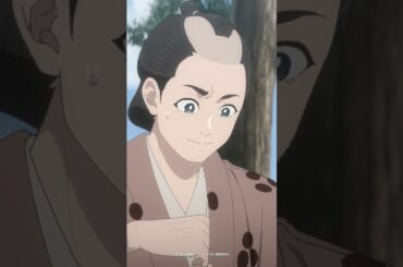 お前、持っているだろう…｜テレビアニメ『しゃばけ』第九話「ゆえん」より｜全国フジテレビ系“ノイタミナ”にて毎週金曜23時30分放送中
