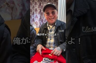 【1237日目】やっちまったと後悔する時間より、確認不足の自分を責めるべき。 そうすれば凹む時間が短縮される。 メルカリなどでの購入は俺は自己責任だと思うし、 何よりおそらく酔っ払って購入してるから