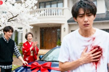 母は表では私を愛しているふりをして、実際は養子だけを溺愛していた。私のものすべてを、あの養子に奪わせたのだ！