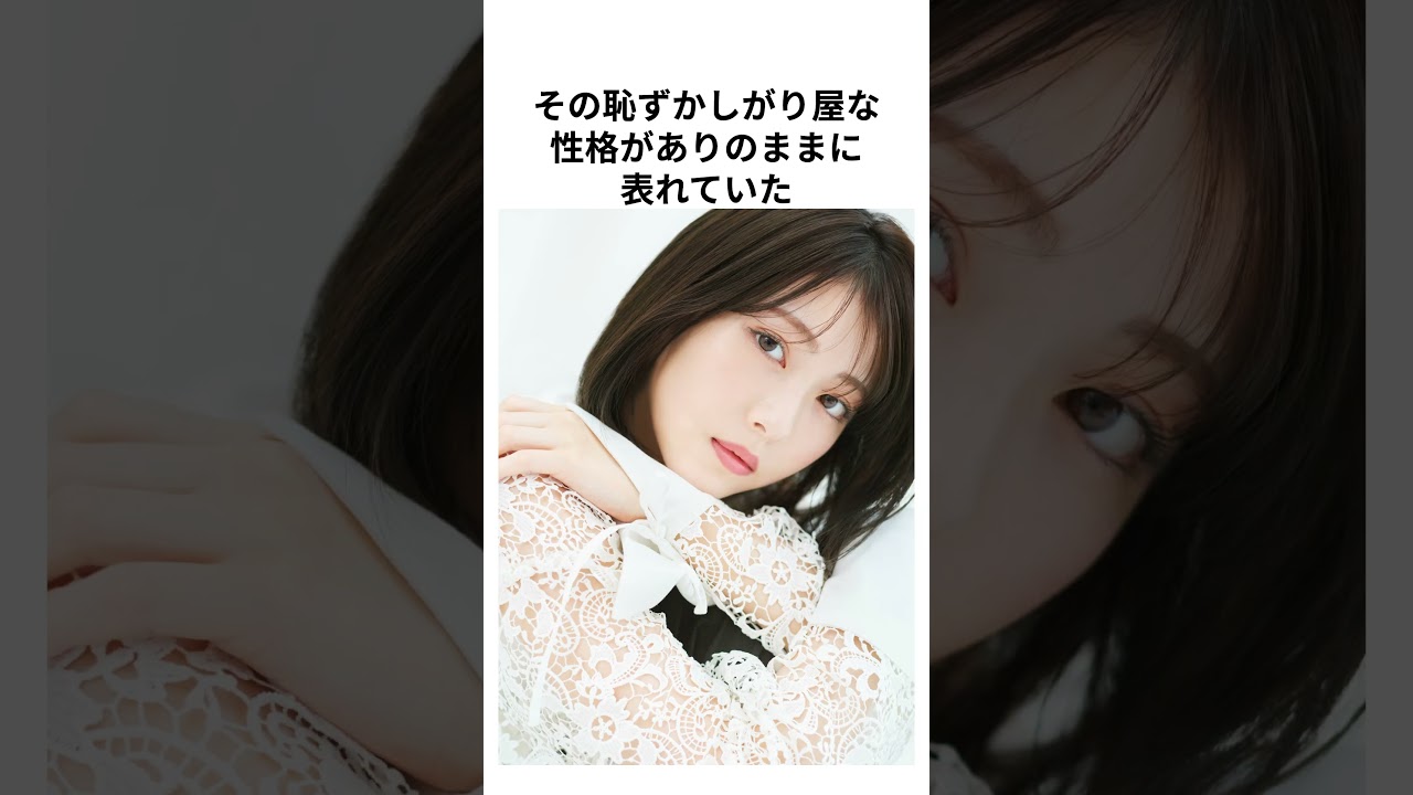 浜辺美波の特技なし宣言 #雑学 #感動する話 #浜辺美波 浜辺美波の特技なし宣言 #雑学 #感動する話 #浜辺美波