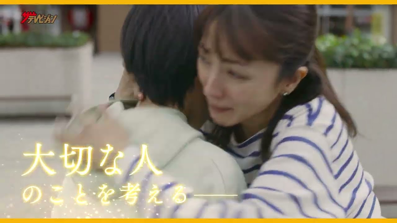 柴咲コウ&満島ひかり、亡き兄を通して家族の愛に触れる 心温まる物語に涙必至 映画『兄を持ち運べるサイズに』コメント入り特別映像 柴咲コウ&満島ひかり、亡き兄を通して家族の愛に触れる 心温まる物語に涙必至 映画『兄を持ち運べるサイズに』コメント入り特別映像