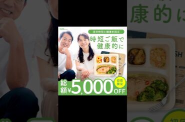 インフル流行型9割変異株　感染拡大速く重症度同等 #ニュース #日本経済新聞社 #秋本奈緒美 #プチ知識 #原田篤 #news #正社員 #サッカー #事故 #一人社長