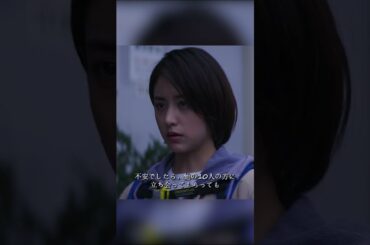 一人暮らしの少女の危機です #ザ・ファブル #映画 #おかだ じゅんいち #きむら ふみの