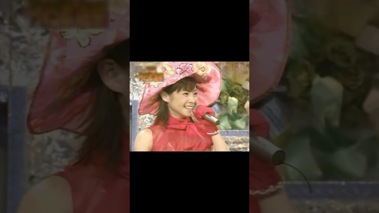 顔に出ないけど緊張していたあやや #松浦亜弥 #あやや 顔に出ないけど緊張していたあやや #松浦亜弥 #あやや