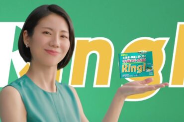 佐藤製薬 松下奈緒 15秒01