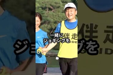 天皇陛下とパラリンピック選手との交流が想像を上回りすぎた… #天皇陛下 #雅子さま #皇室 #パリパラリンピック #shorts