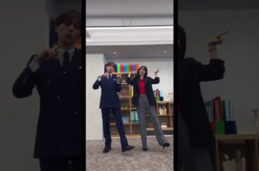 推しが上司になりまして　#八木勇征 #鈴木愛理