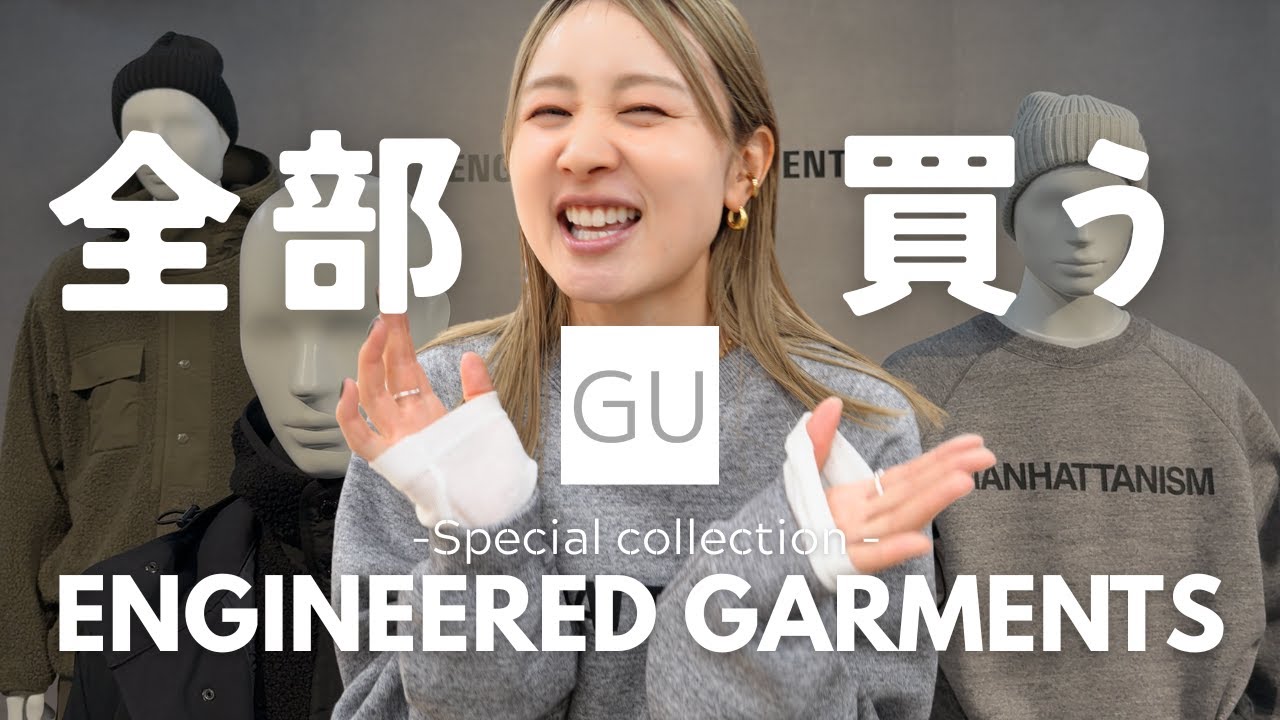 待て待てーーーーこれ全部買ってしまうぞおおおおおお 待て待てーーーーこれ全部買ってしまうぞおおおおおお